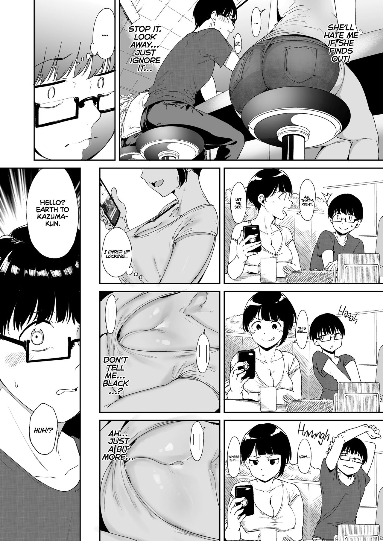 My Crush: Expectation vs Reality [Alp] - Chapter 1 — Page 7