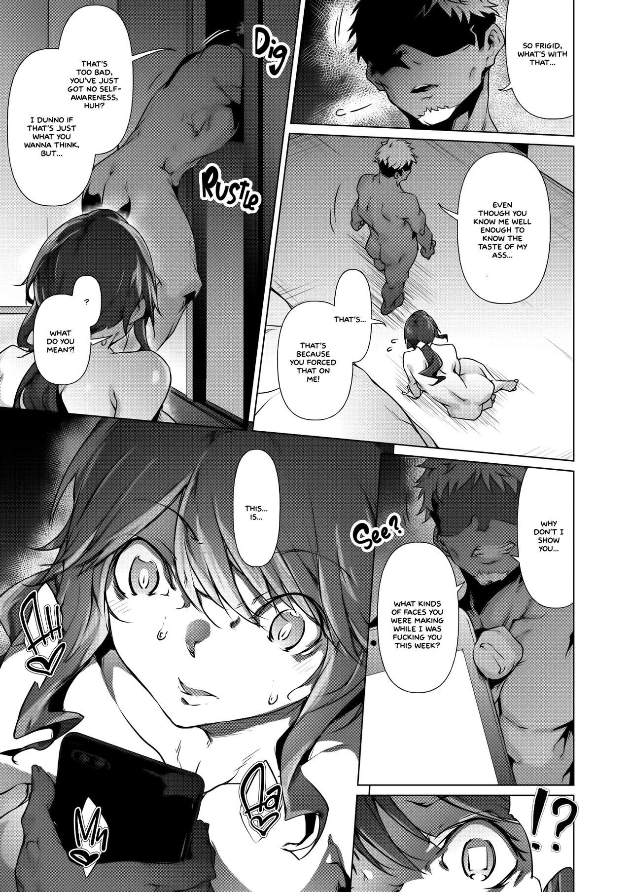 The Face Reflected [Rokuichi] - Chapter 1 — Page 21