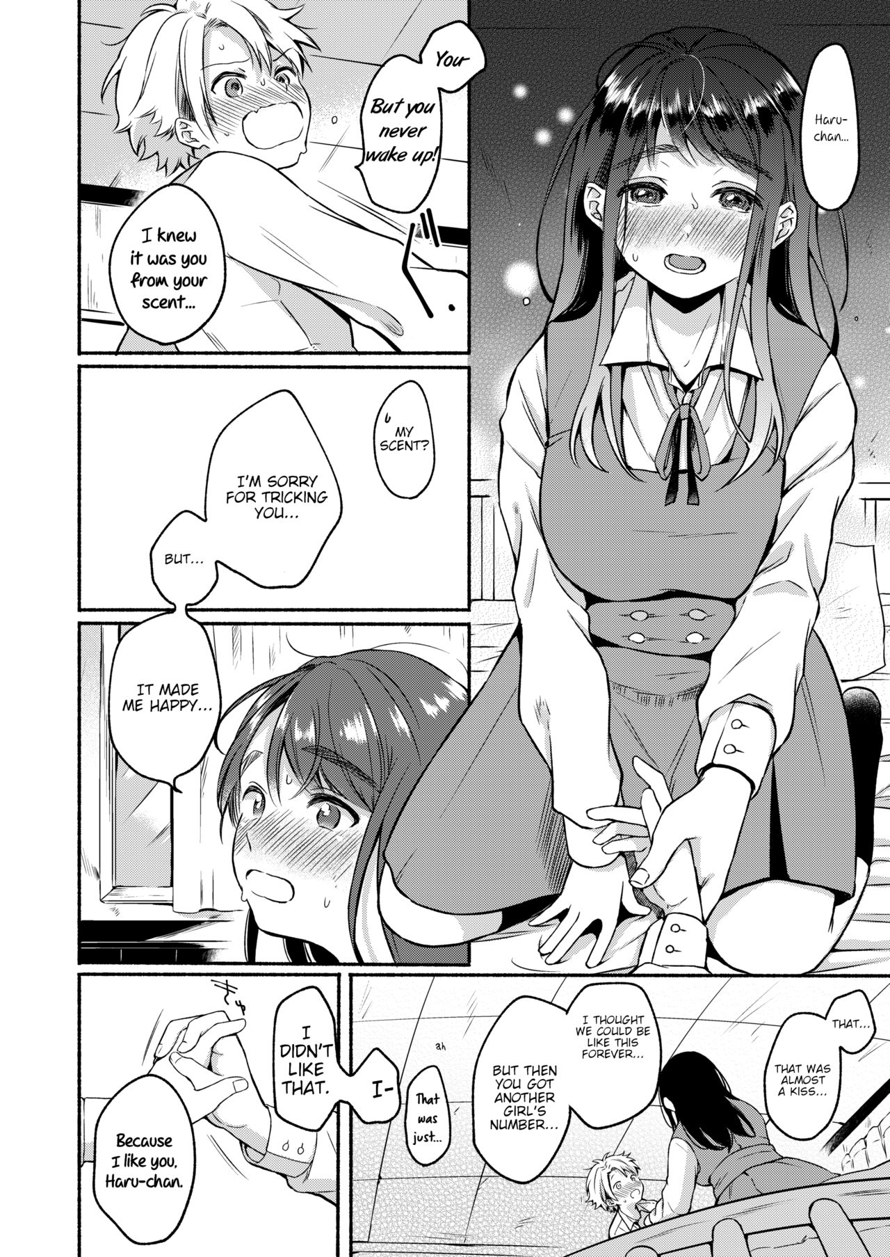 Uso Yume 30-centi [Onaka Emi] - Chapter 1 — Page 8