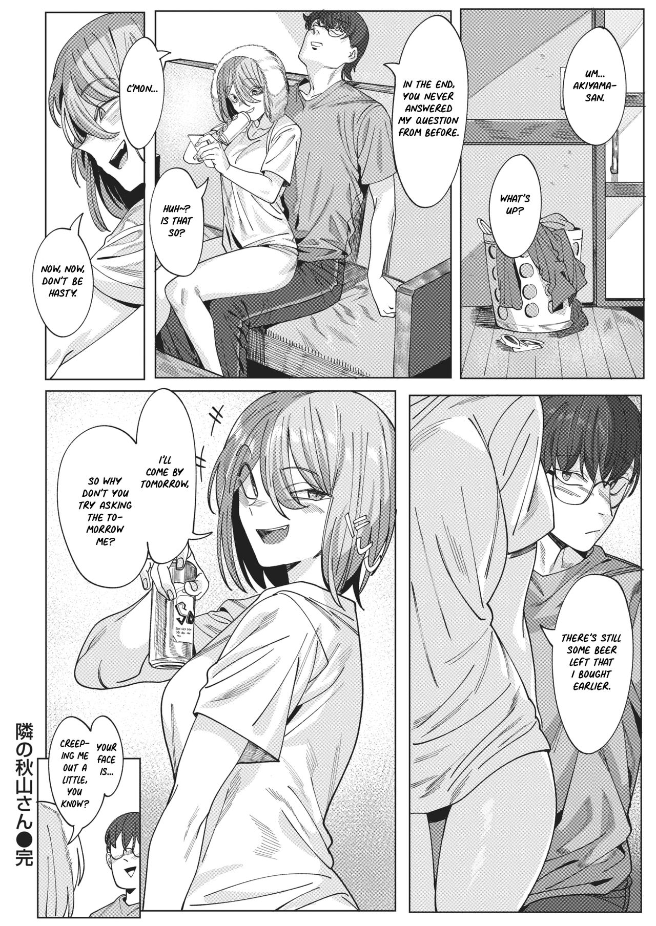 My Neighbor Akiyama-san [UREC] - Chapter 1 — Page 22