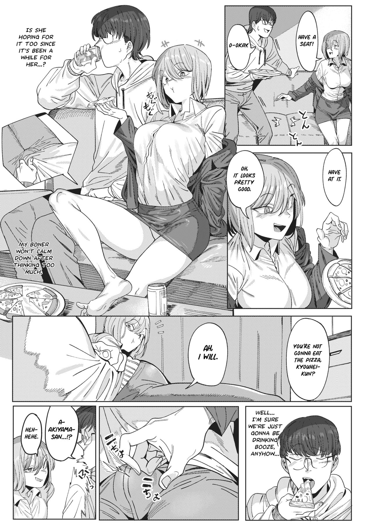 My Neighbor Akiyama-san [UREC] - Chapter 1 — Page 5