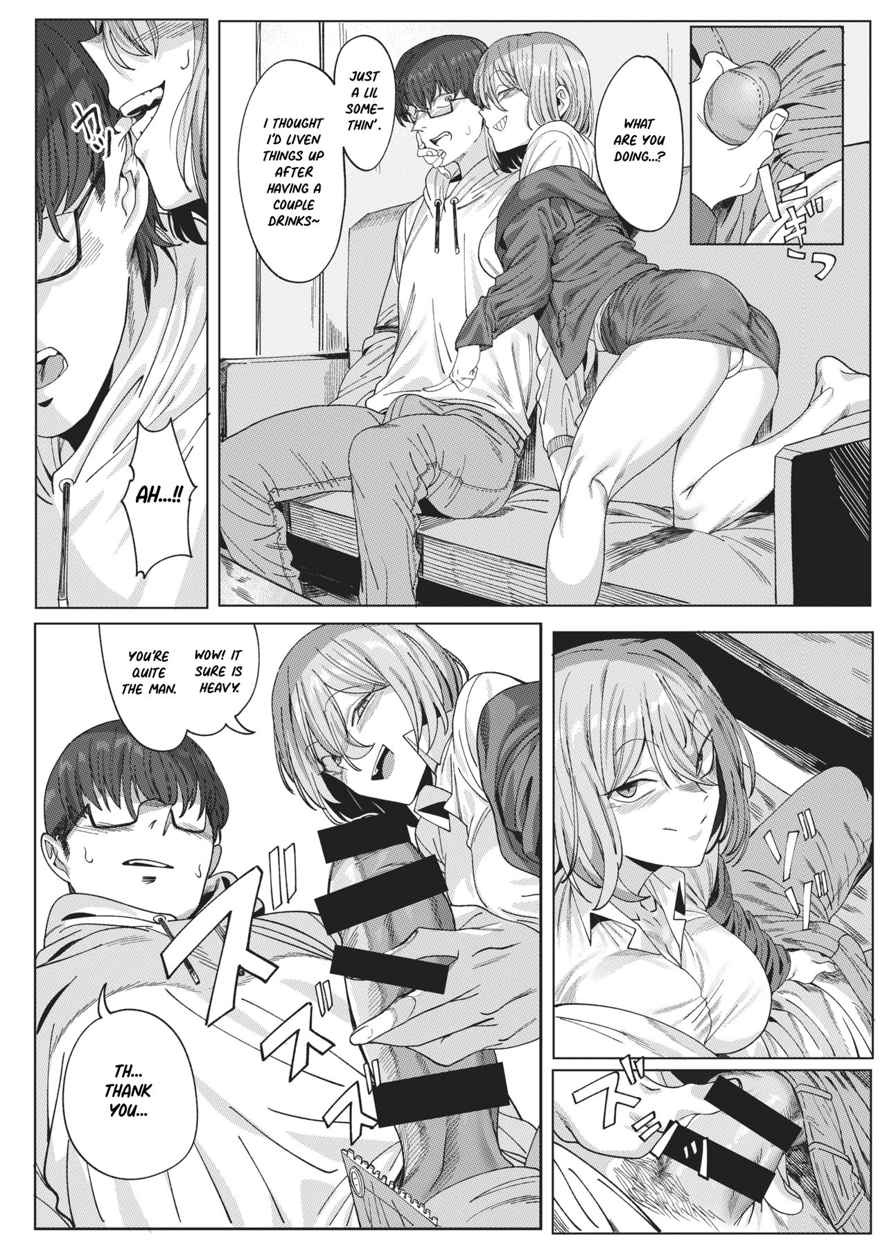 My Neighbor Akiyama-san [UREC] - Chapter 1 — Page 6