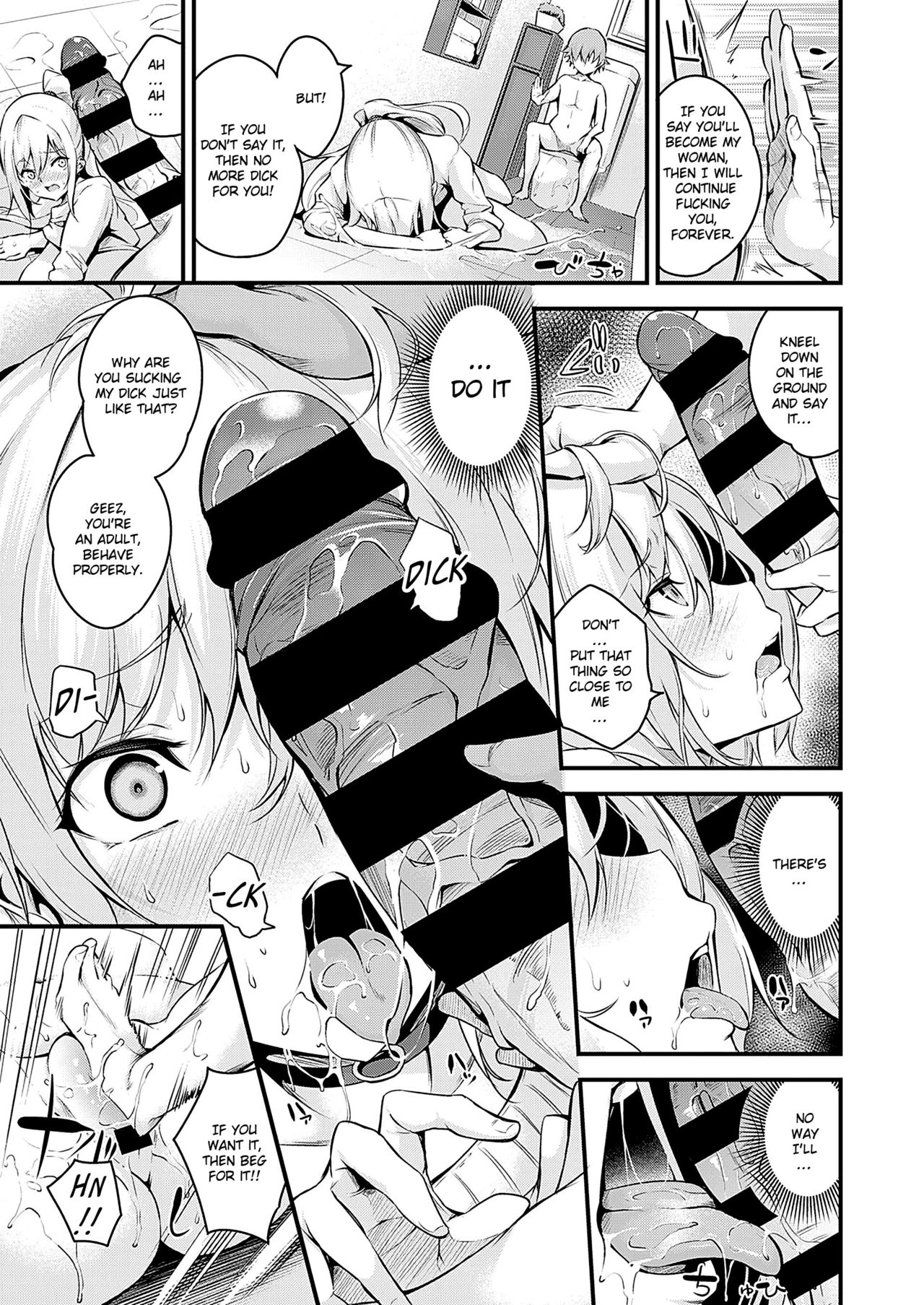 Do you like sloppy big sisters? [Nasipasuta] - Chapter 1 — Page 19