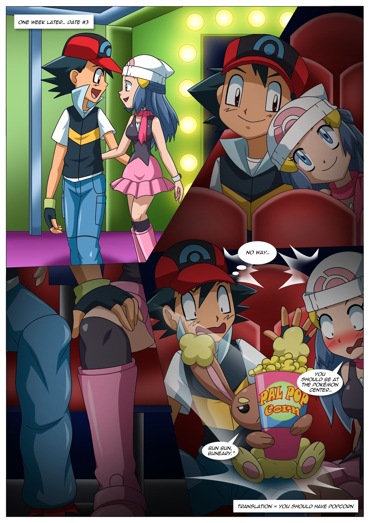 Double Hit (Pokemon) [Palcomix] - Chapter 1 — Page 5