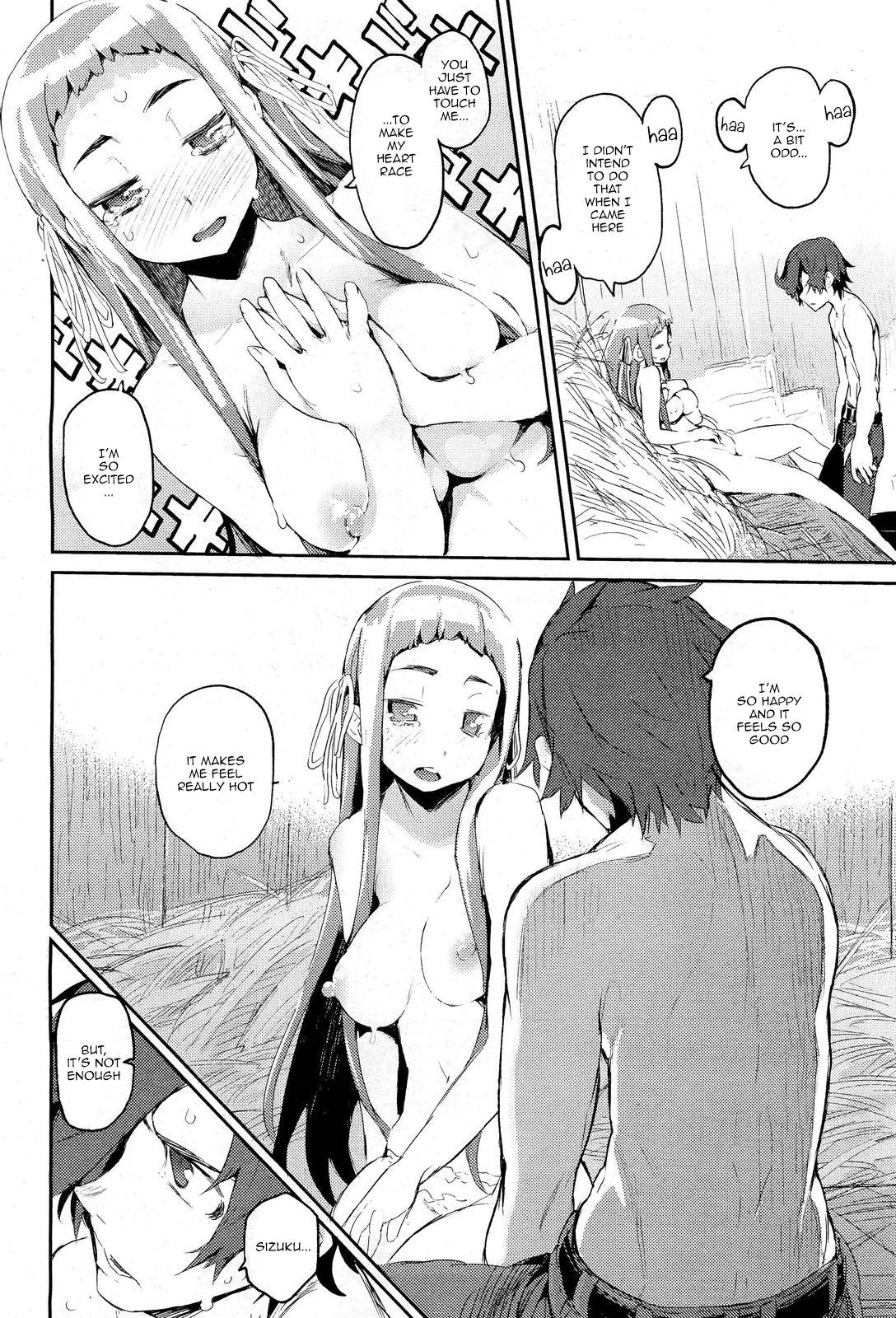 Drops After Rain [Hyocorou] - Chapter 1 — Page 14