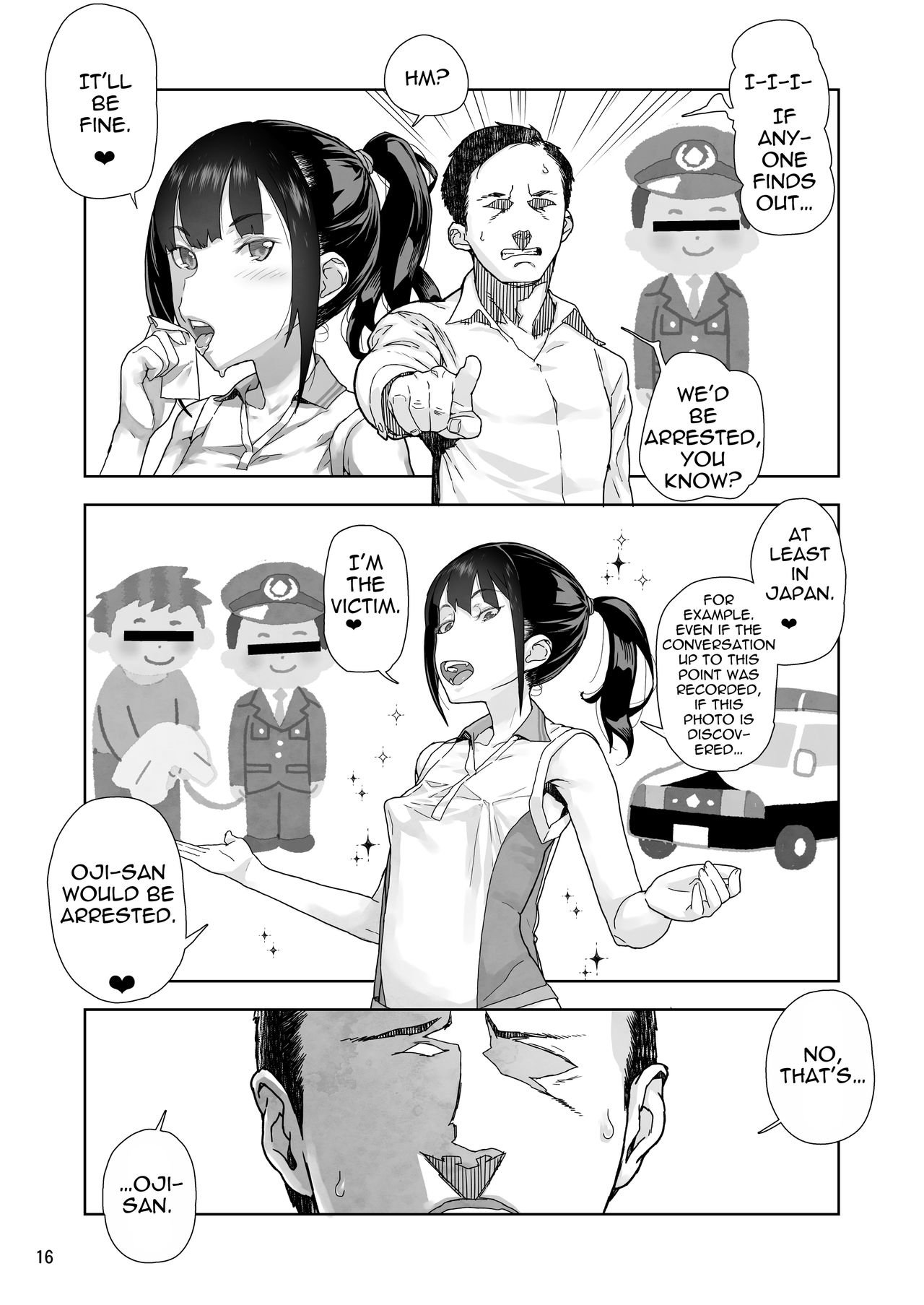 The Day I Grasped The Weakness Of My Niece [Yamashita Kurowo] - Chapter 1 — Page 15
