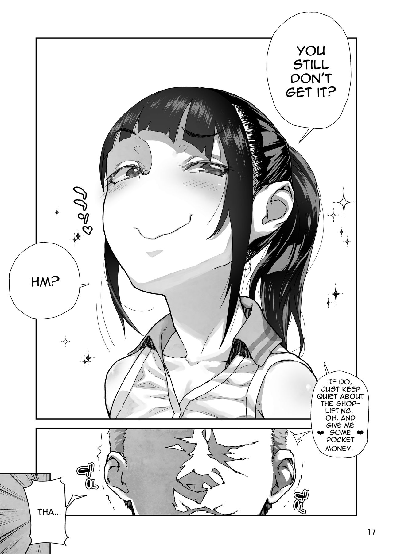 The Day I Grasped The Weakness Of My Niece [Yamashita Kurowo] - Chapter 1 — Page 16