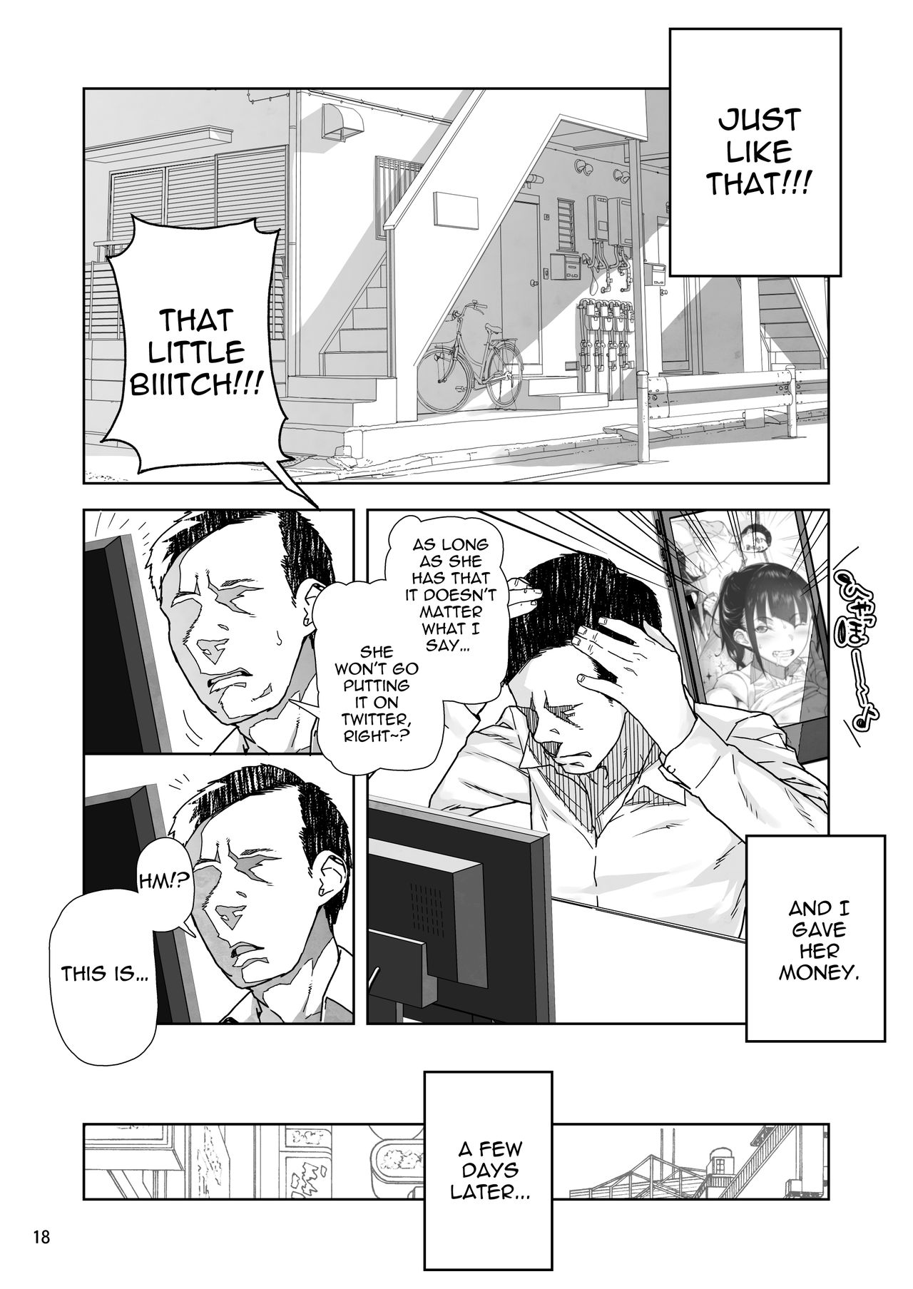 The Day I Grasped The Weakness Of My Niece [Yamashita Kurowo] - Chapter 1 — Page 17