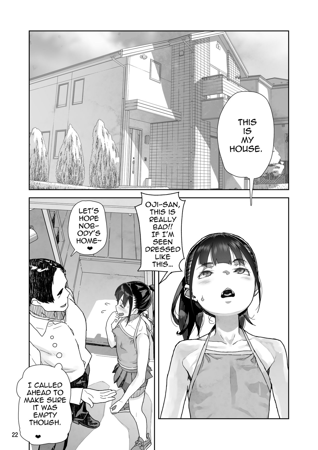The Day I Grasped The Weakness Of My Niece [Yamashita Kurowo] - Chapter 1 — Page 21