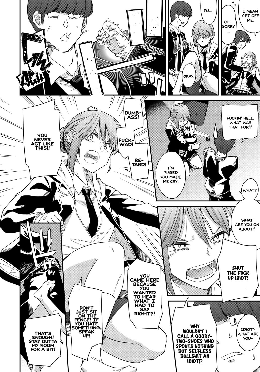 Layered Emotion [Orikuchi Hirata] - Chapter 1 — Page 10