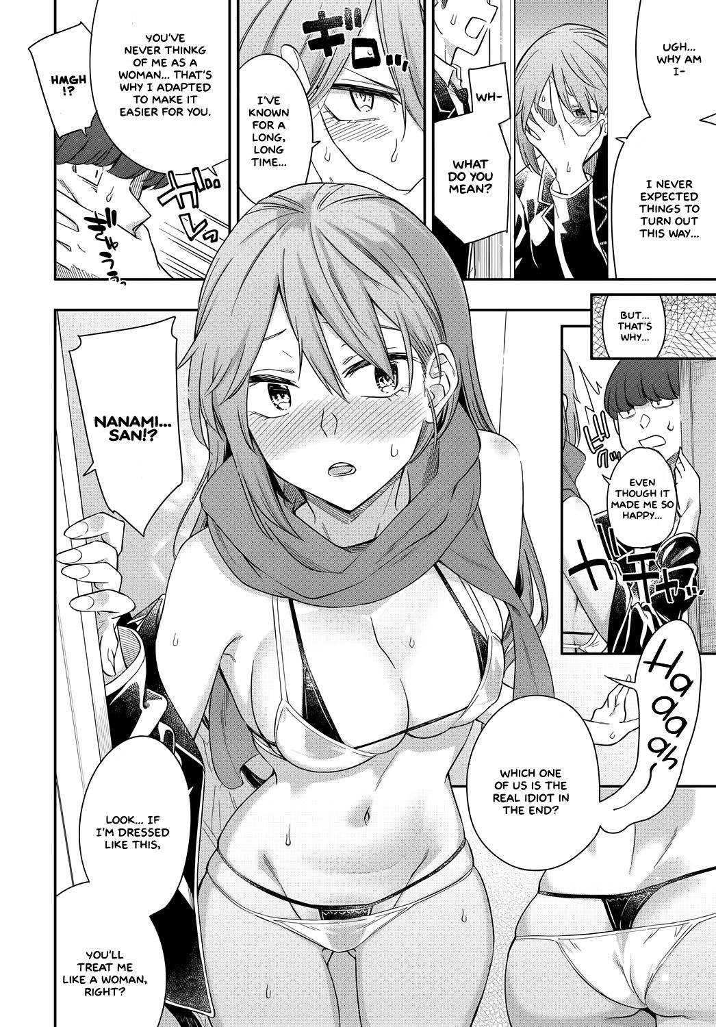 Layered Emotion [Orikuchi Hirata] - Chapter 1 — Page 12