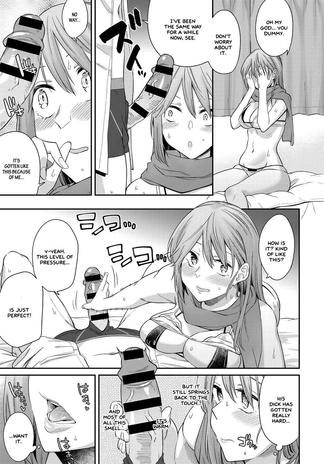 Layered Emotion [Orikuchi Hirata] - Chapter 1 — Page 17