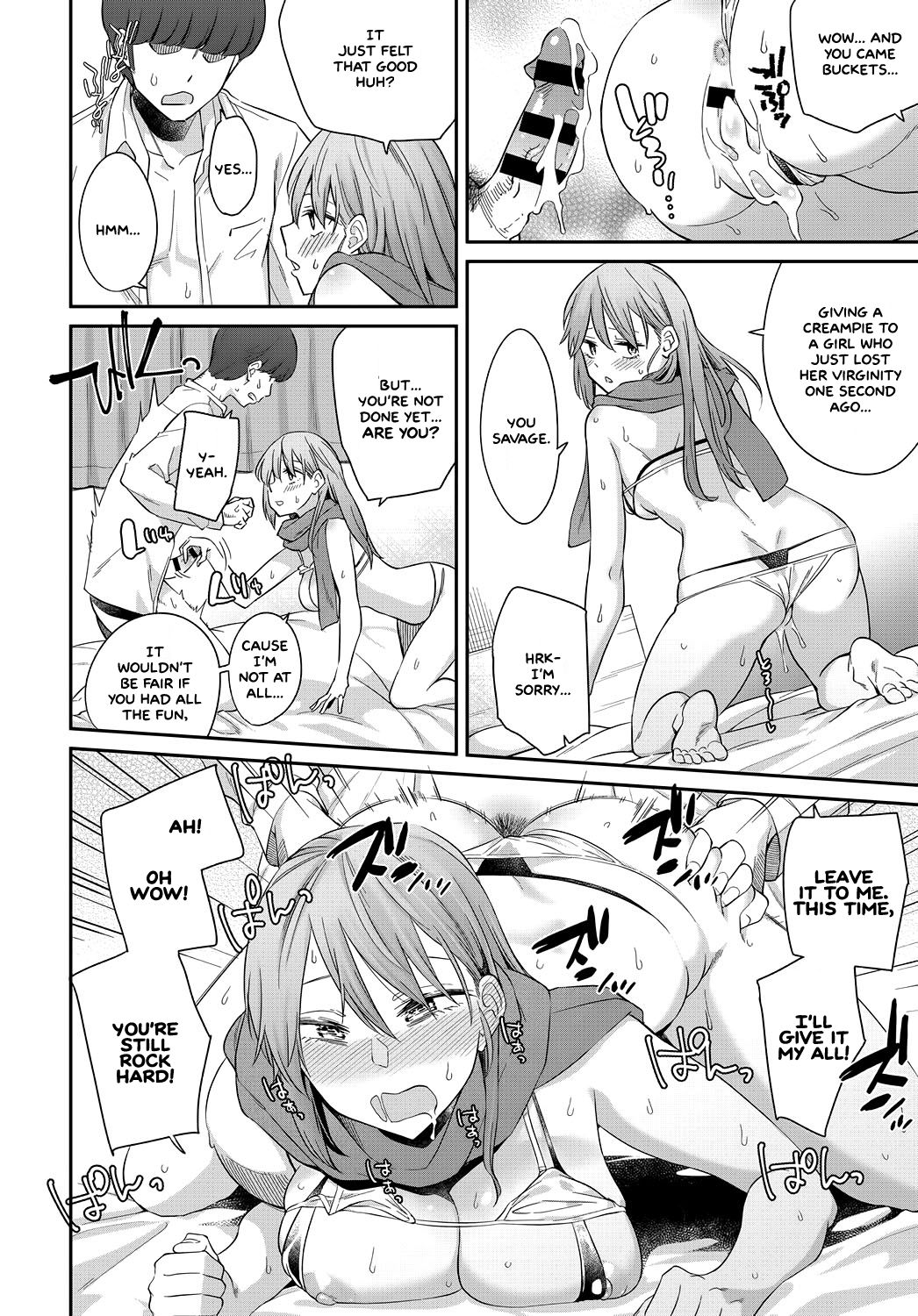 Layered Emotion [Orikuchi Hirata] - Chapter 1 — Page 20