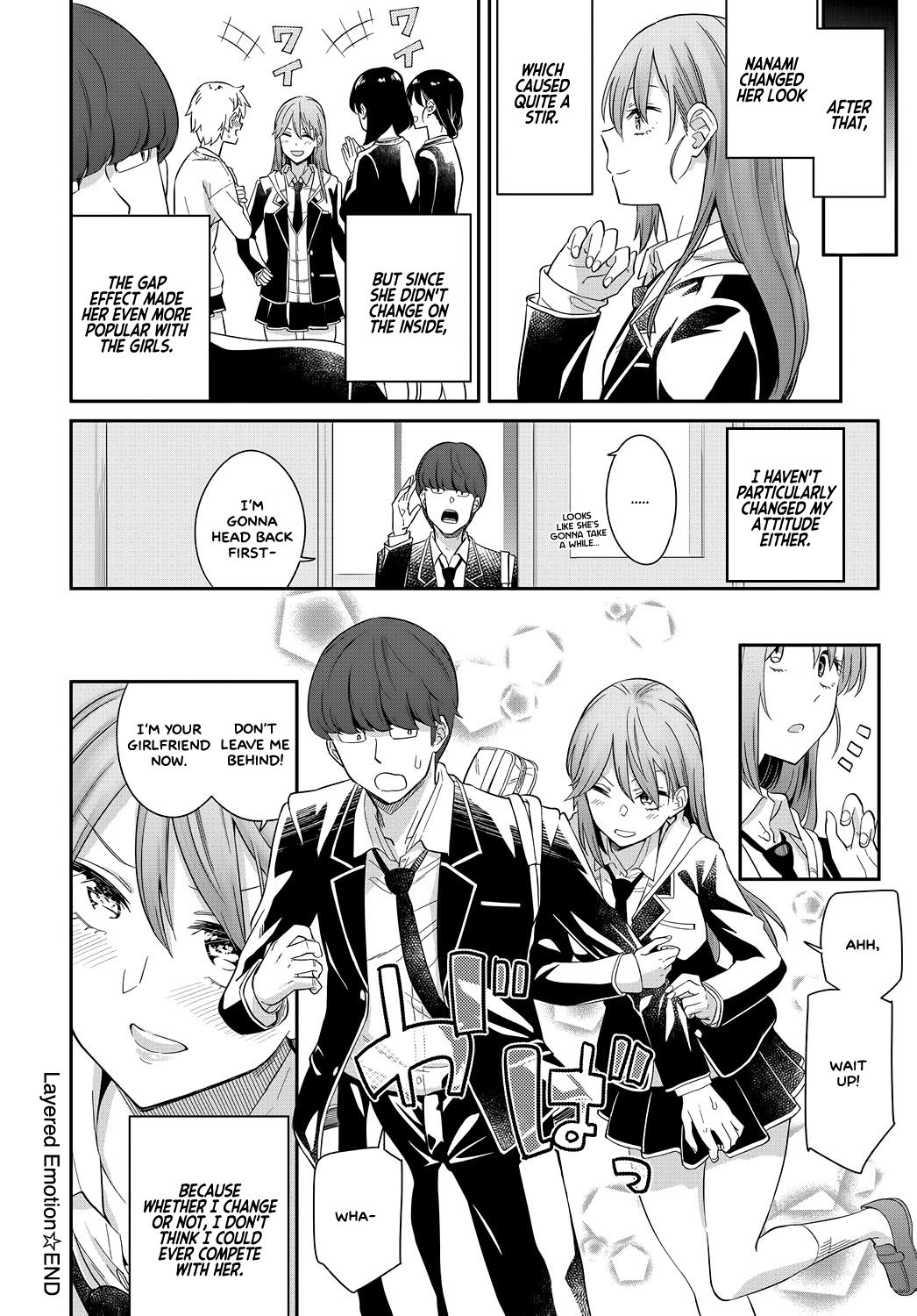 Layered Emotion [Orikuchi Hirata] - Chapter 1 — Page 28