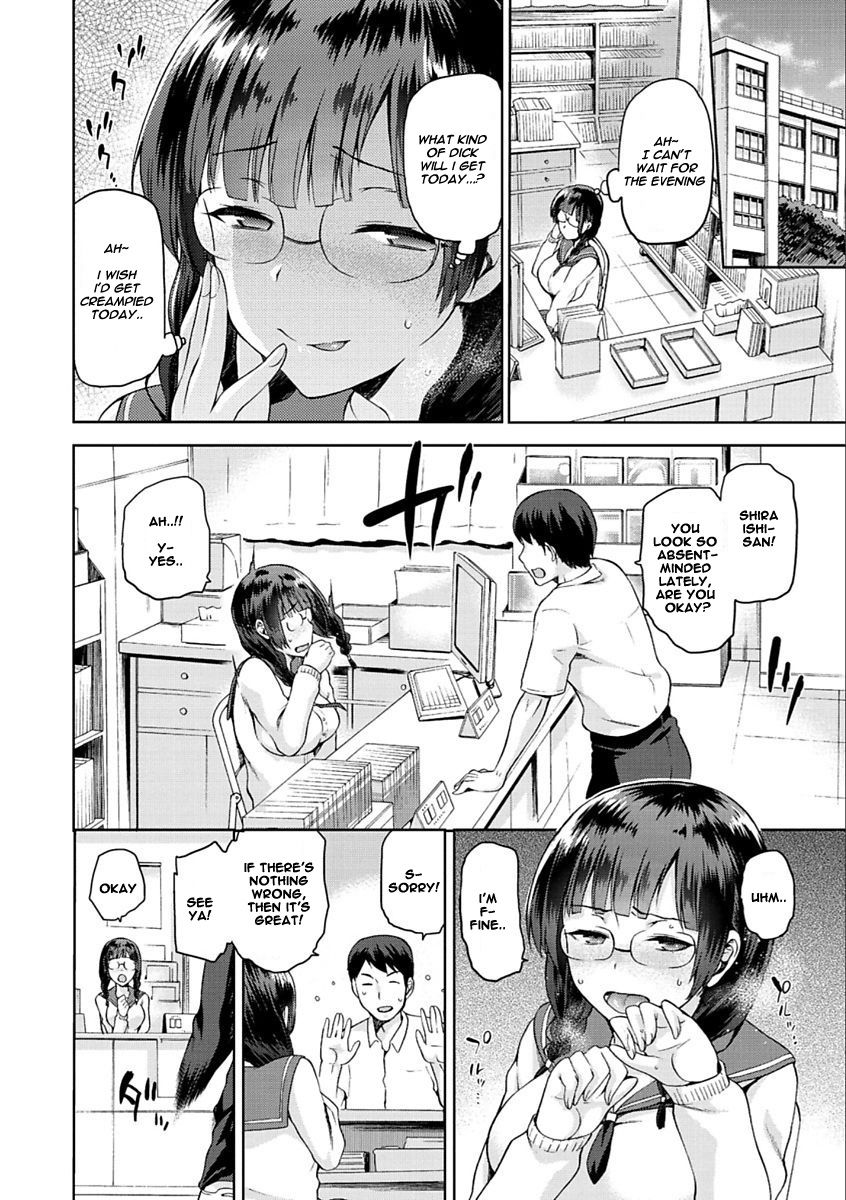 Tanetsuke Anaba [Kiasa] - Chapter 1 — Page 16