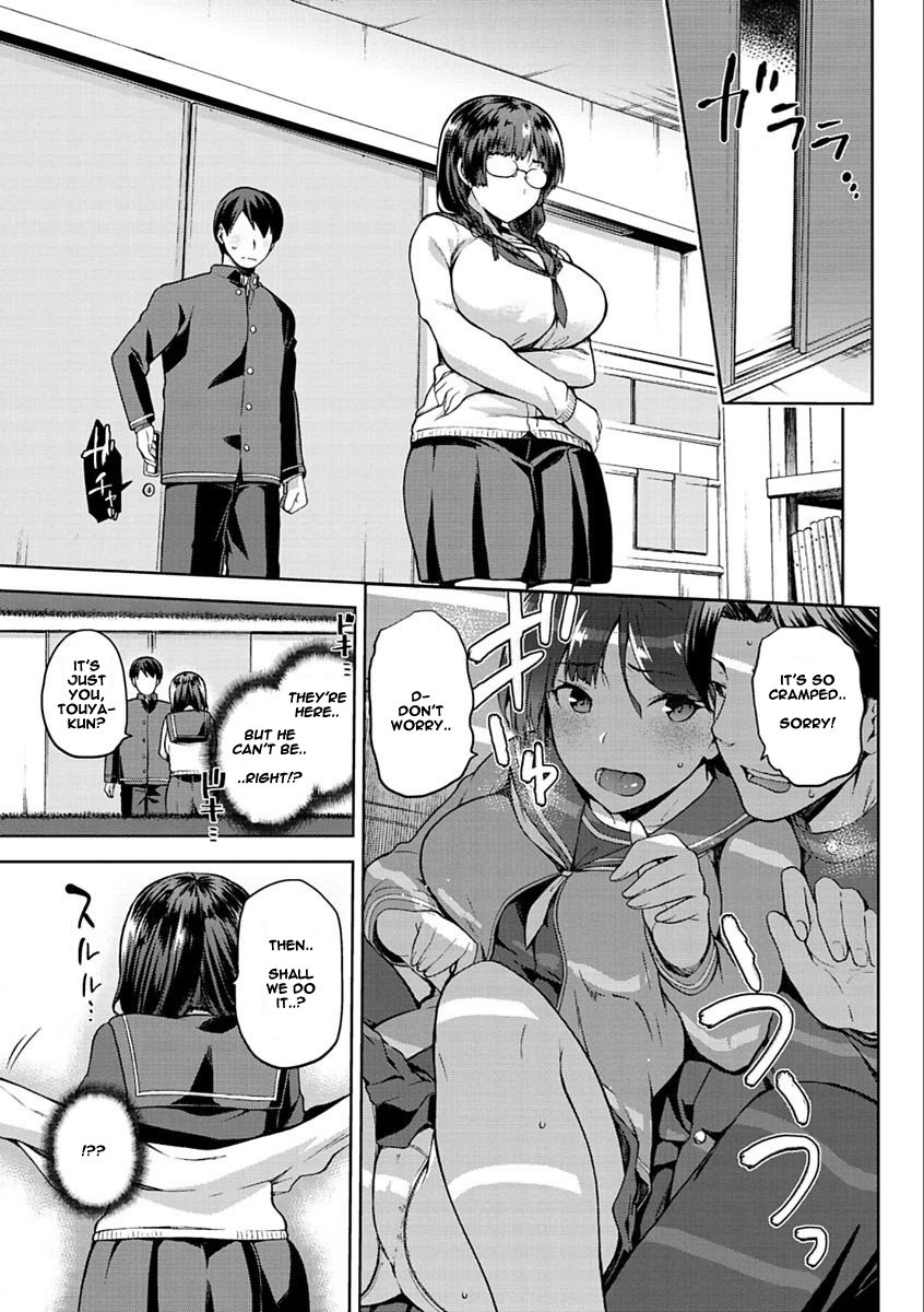 Tanetsuke Anaba [Kiasa] - Chapter 1 — Page 33