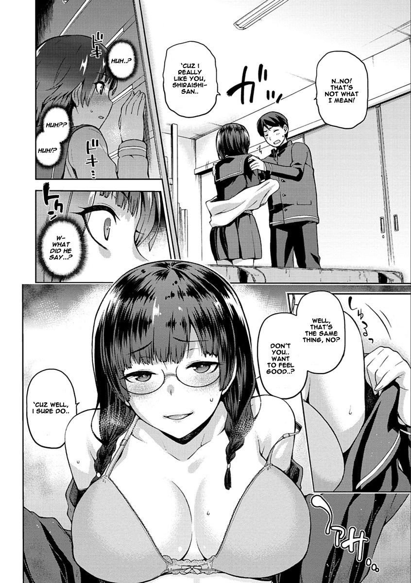 Tanetsuke Anaba [Kiasa] - Chapter 1 — Page 34