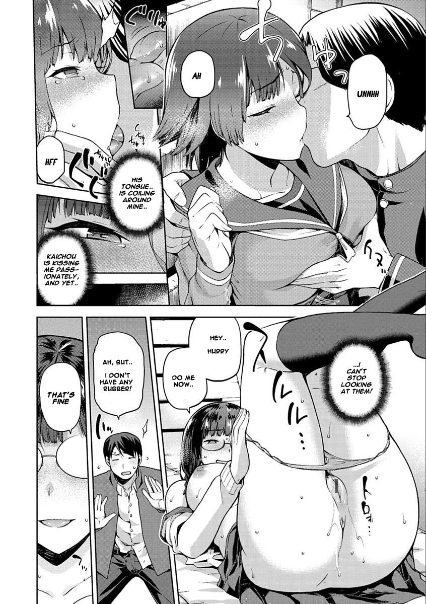 Tanetsuke Anaba [Kiasa] - Chapter 1 — Page 38