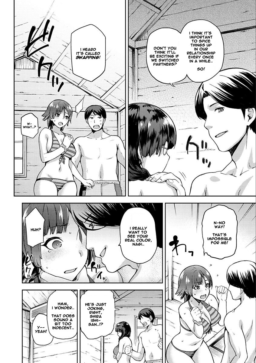 Tanetsuke Anaba [Kiasa] - Chapter 1 — Page 62