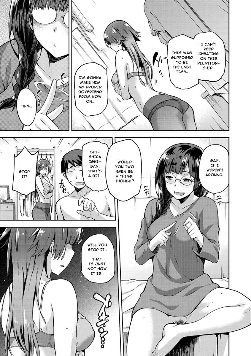 Tanetsuke Anaba [Kiasa] - Chapter 1 — Page 85
