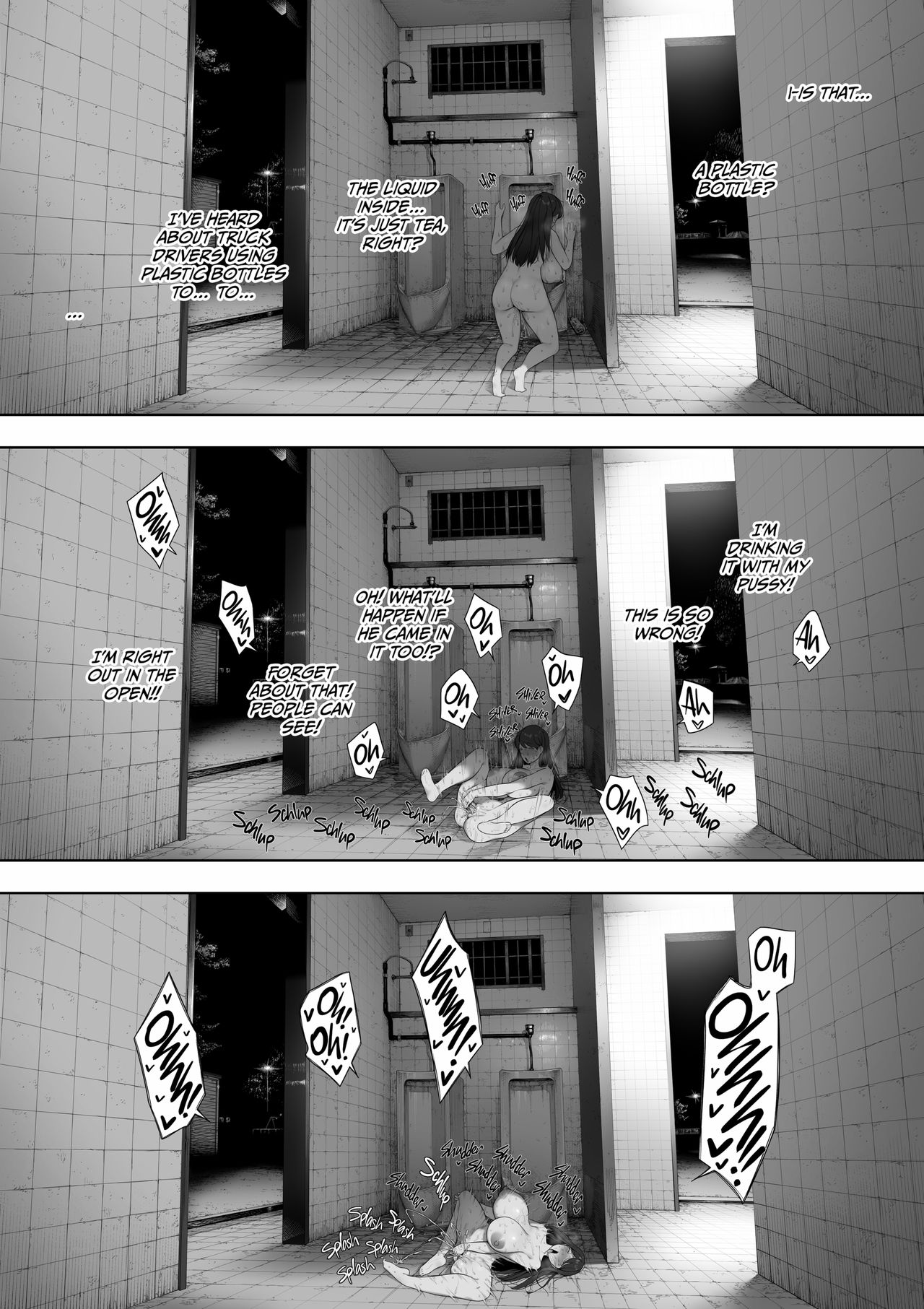 Cucked With My Consent My Exhibitionist Wife [NT Robo] - Chapter 1 — Page 15
