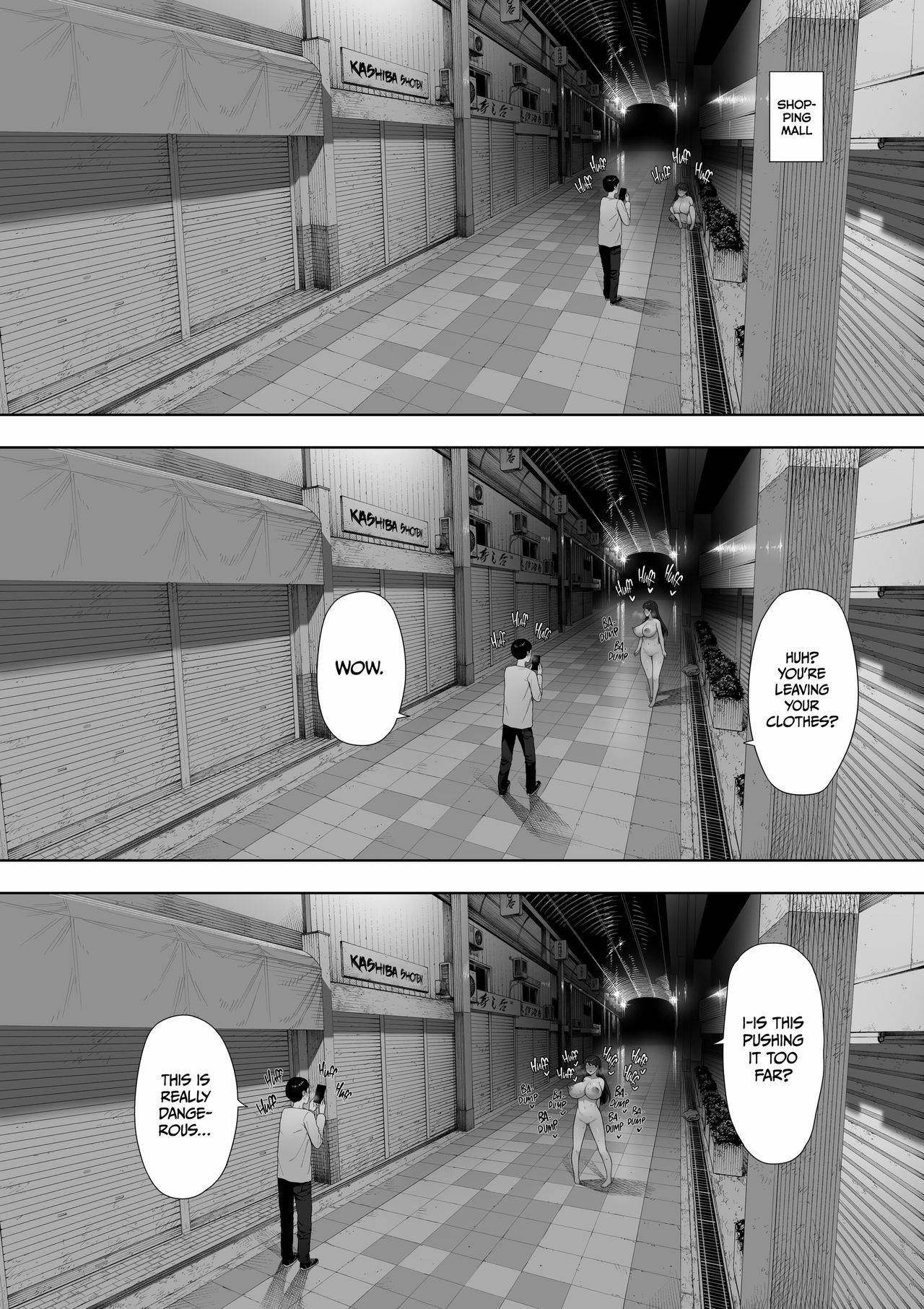 Cucked With My Consent My Exhibitionist Wife [NT Robo] - Chapter 1 — Page 25