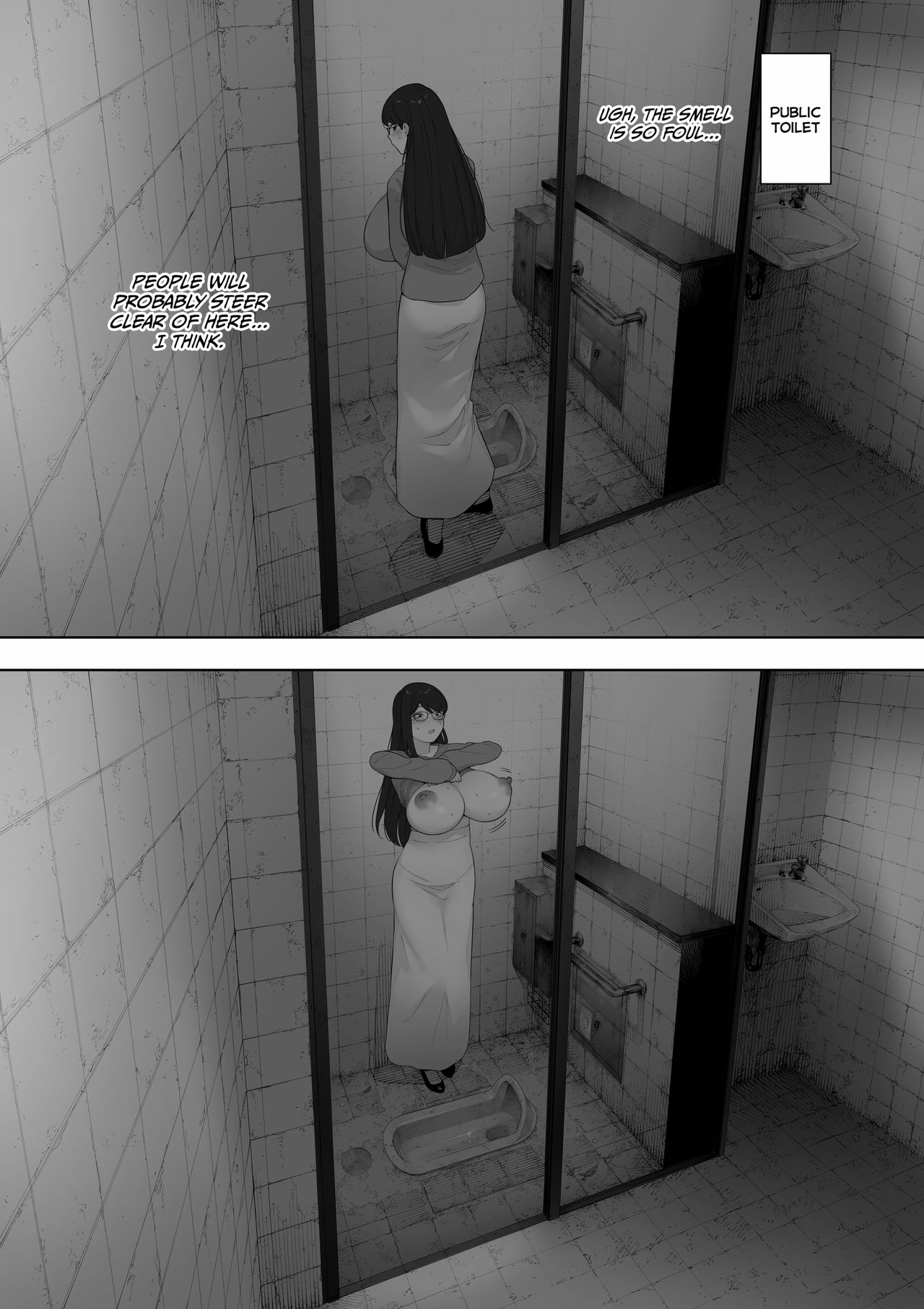 Cucked With My Consent My Exhibitionist Wife [NT Robo] - Chapter 1 — Page 42