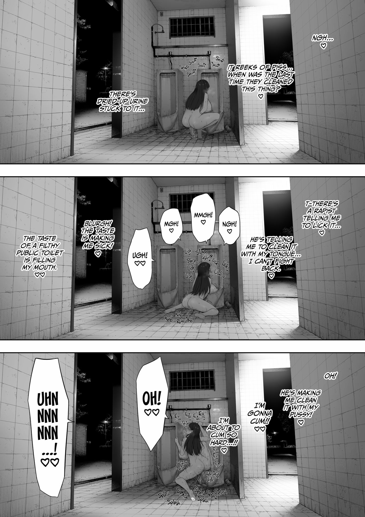 Cucked With My Consent My Exhibitionist Wife [NT Robo] - Chapter 1 — Page 47