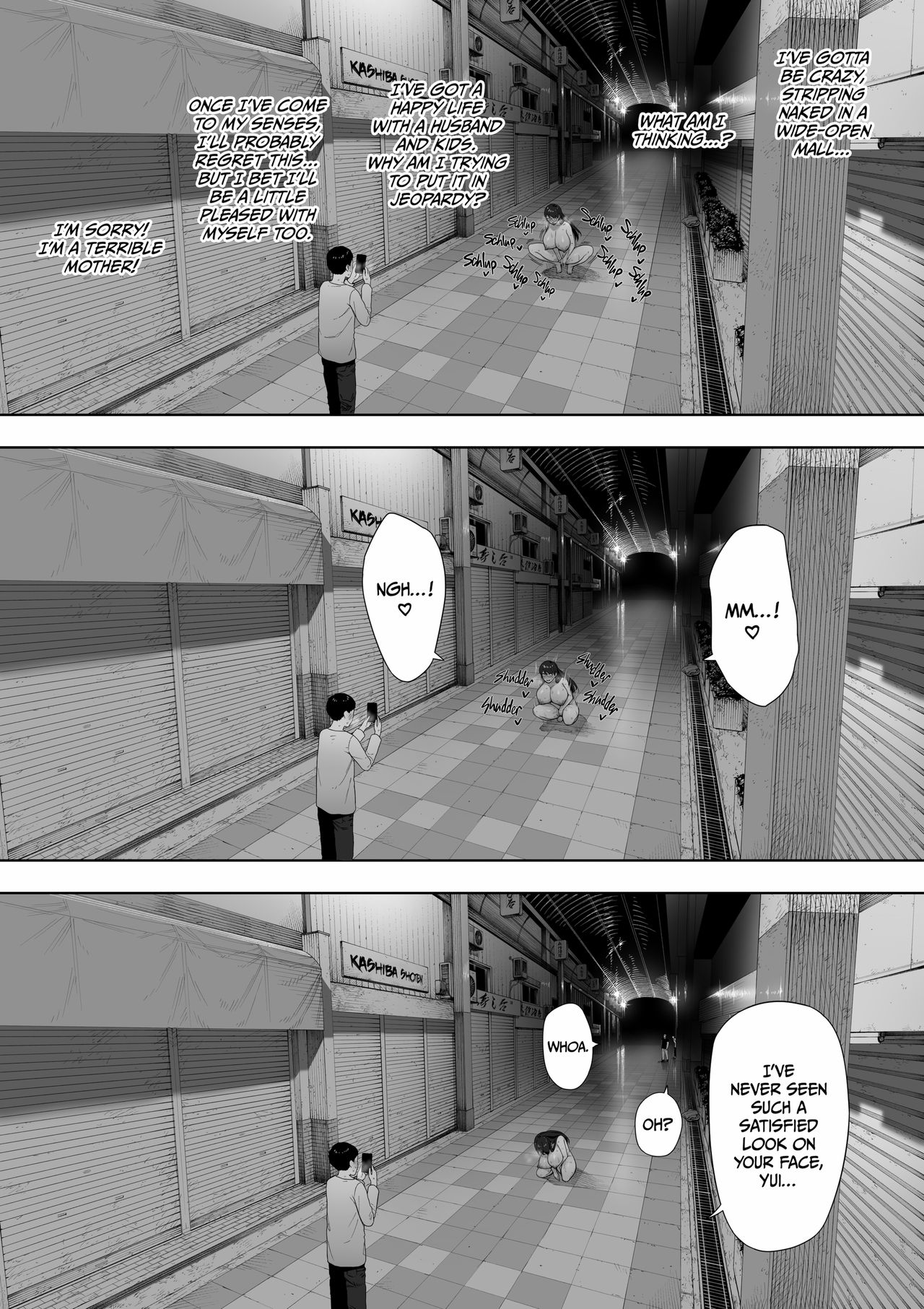 Cucked With My Consent My Exhibitionist Wife [NT Robo] - Chapter 1 — Page 59