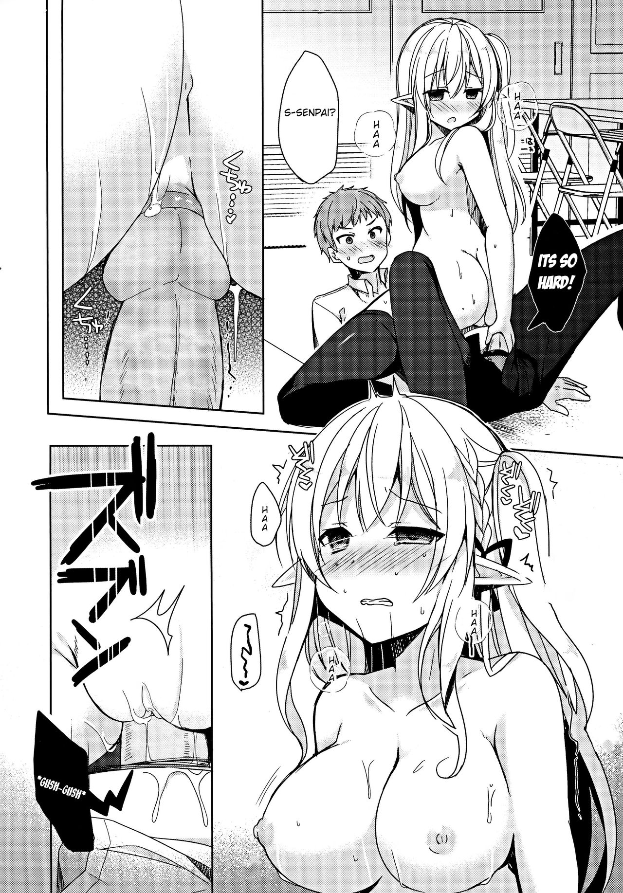 I And My Senpai’s Hypnotic Love Activity [Mori Airi] - Chapter 1 — Page 21