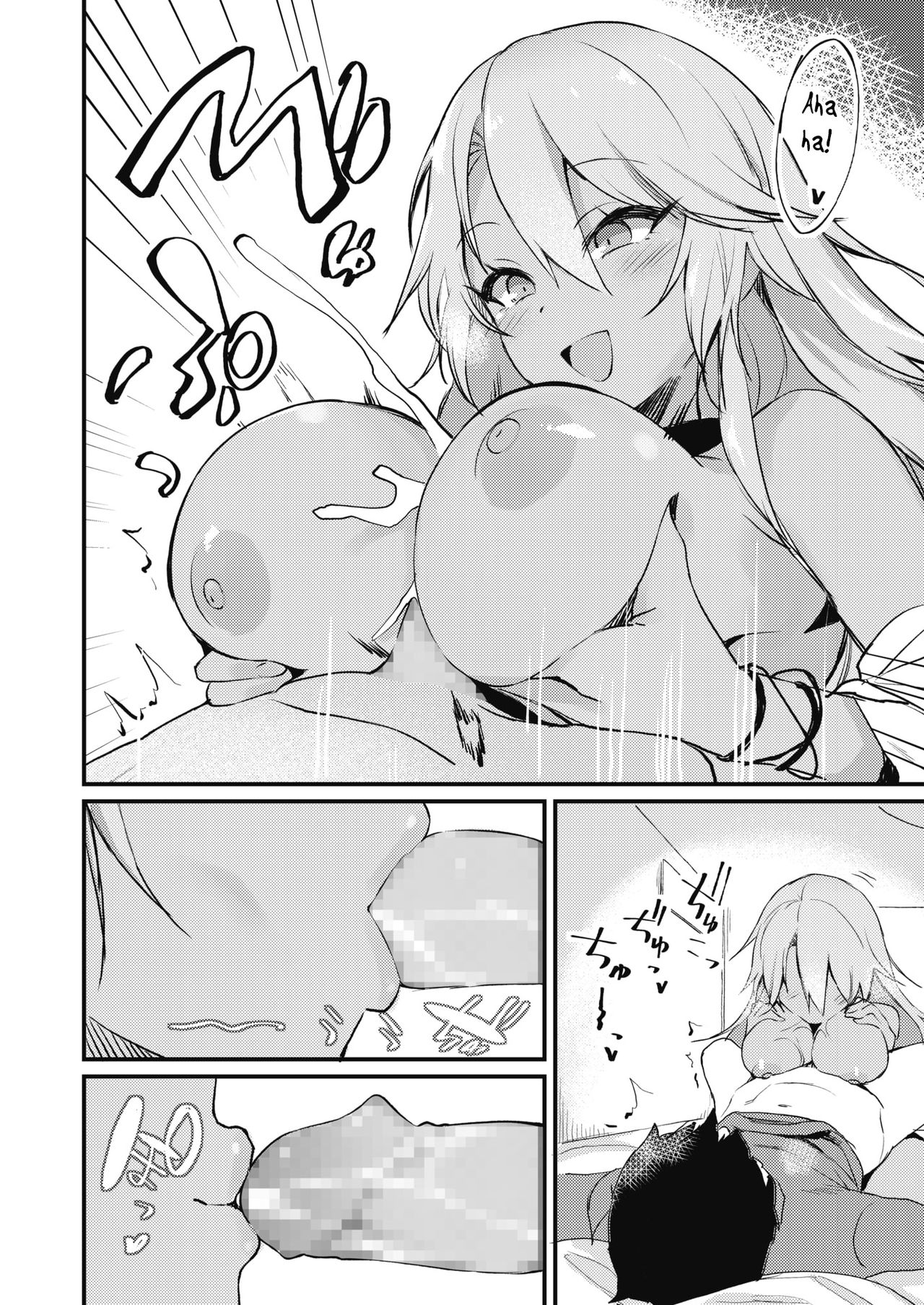 Gals Are Kind To Nerds [Yamaguchi] - Chapter 1 — Page 10
