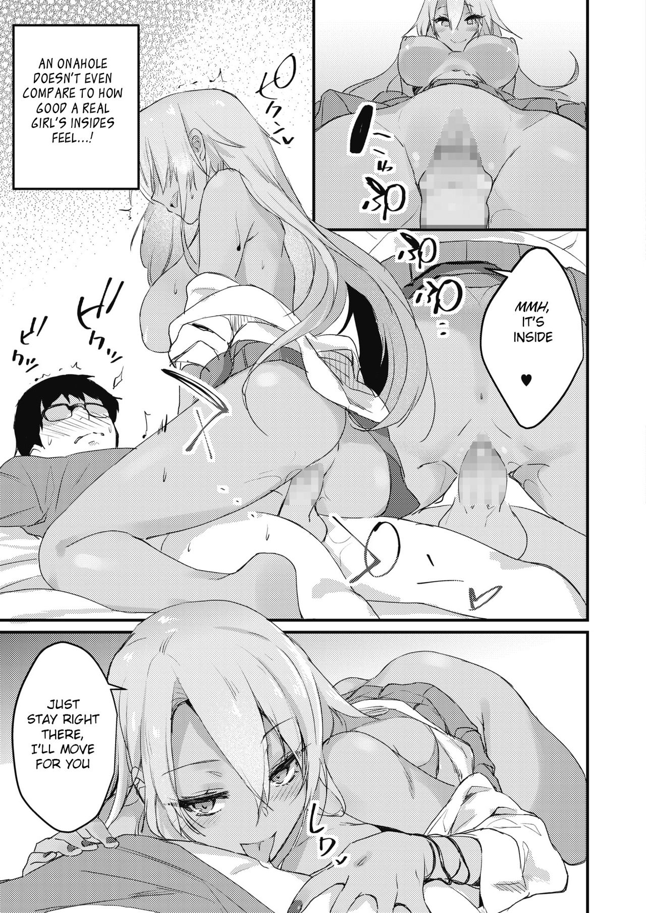 Gals Are Kind To Nerds [Yamaguchi] - Chapter 1 — Page 13