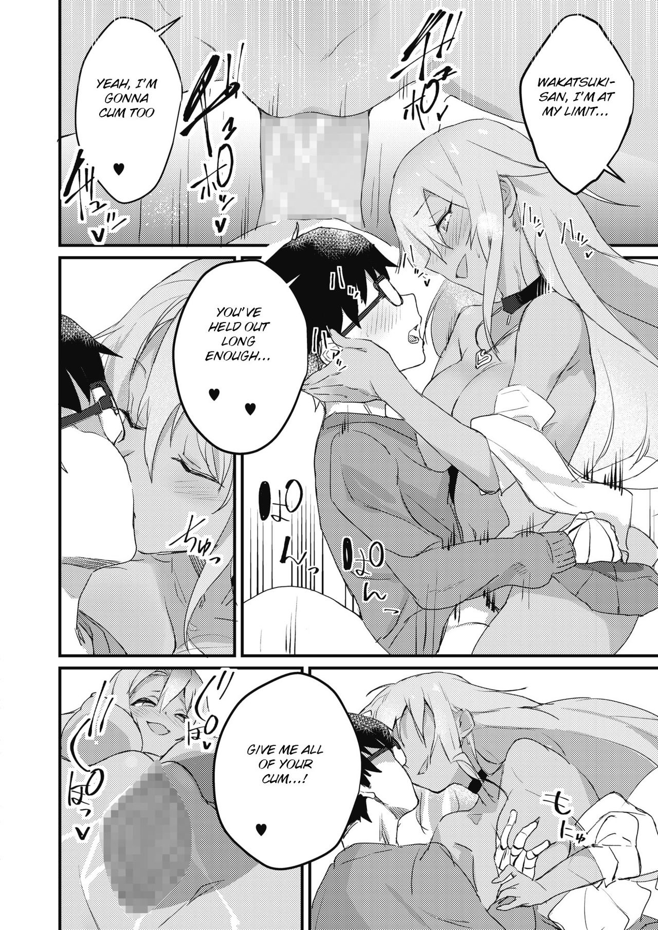 Gals Are Kind To Nerds [Yamaguchi] - Chapter 1 — Page 18