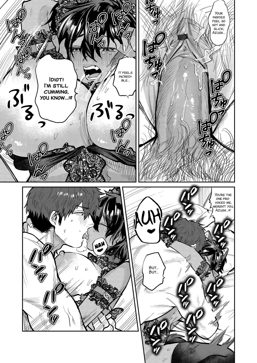 Temptation Beast [Asano Yomichi] - Chapter 1 — Page 19