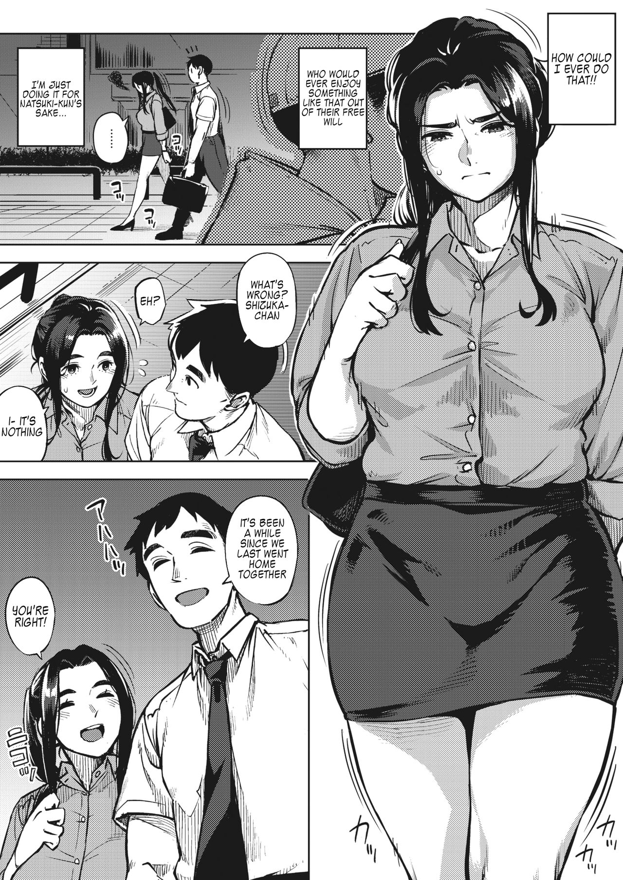 Married Woman Crows At Night [Rocket Monkey] - Chapter 2 — Page 8
