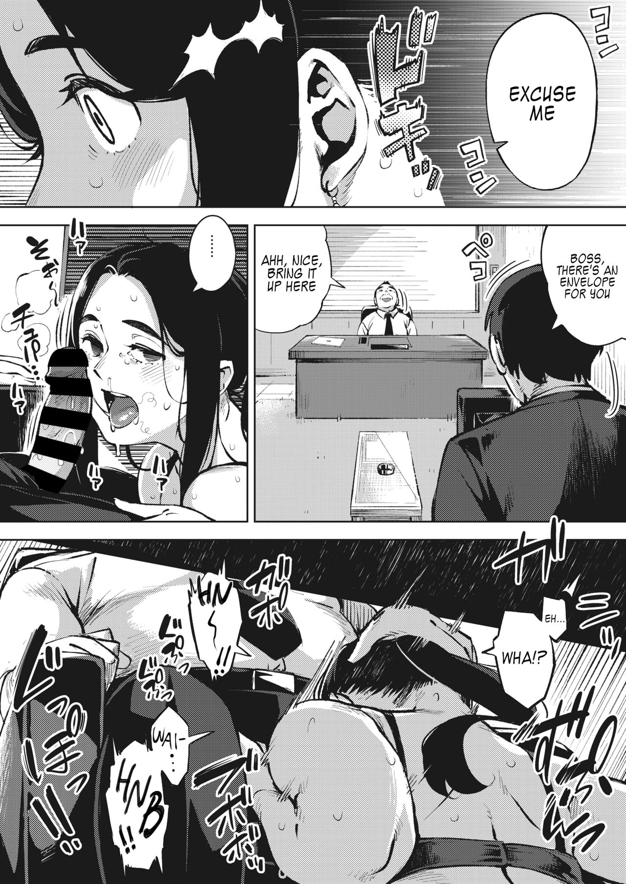Married Woman Crows At Night [Rocket Monkey] - Chapter 1 — Page 11
