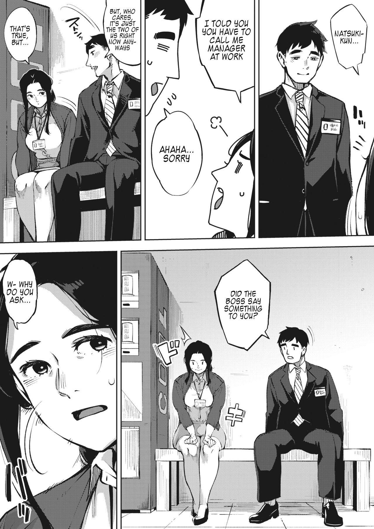Married Woman Crows At Night [Rocket Monkey] - Chapter 1 — Page 15