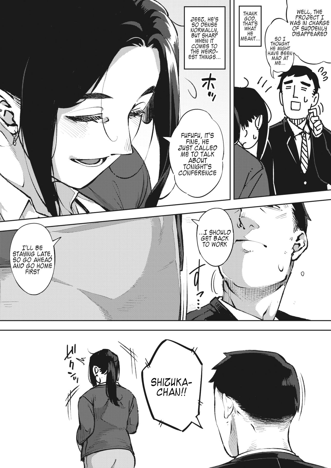 Married Woman Crows At Night [Rocket Monkey] - Chapter 1 — Page 16