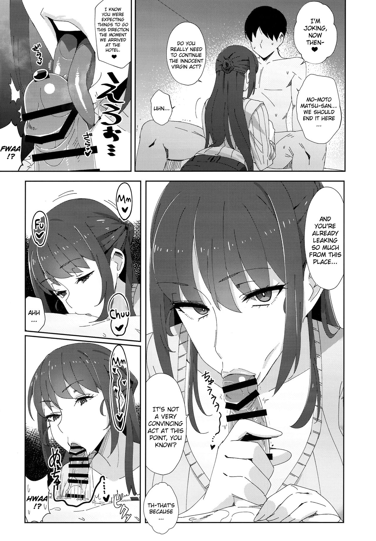 A Senior Who Relentlessly Tries To Break Up With Her Now [Heidi] - Chapter 1 — Page 10