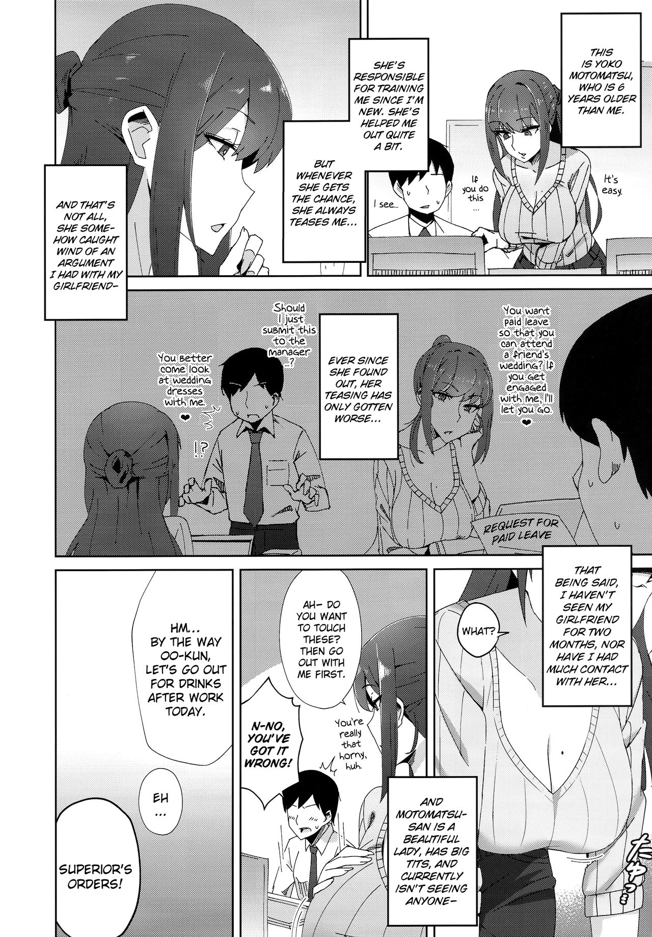 A Senior Who Relentlessly Tries To Break Up With Her Now [Heidi] - Chapter 1 — Page 5