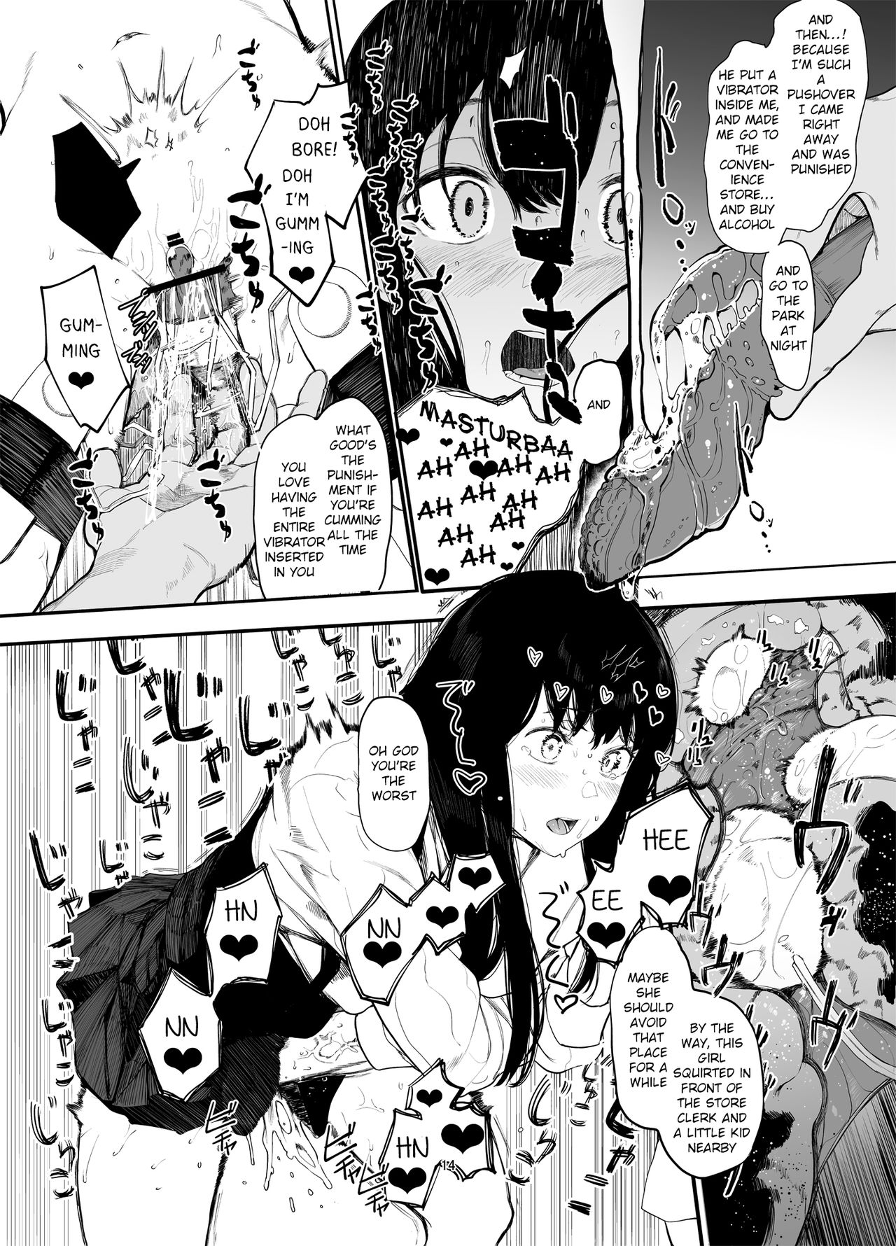 Please Have Sex With My Girlfriend [Eightman] - Chapter 2 — Page 15