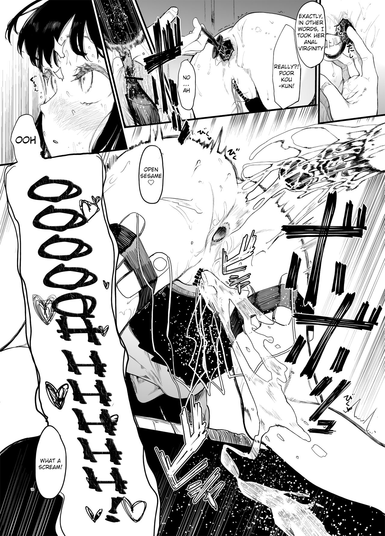 Please Have Sex With My Girlfriend [Eightman] - Chapter 2 — Page 17