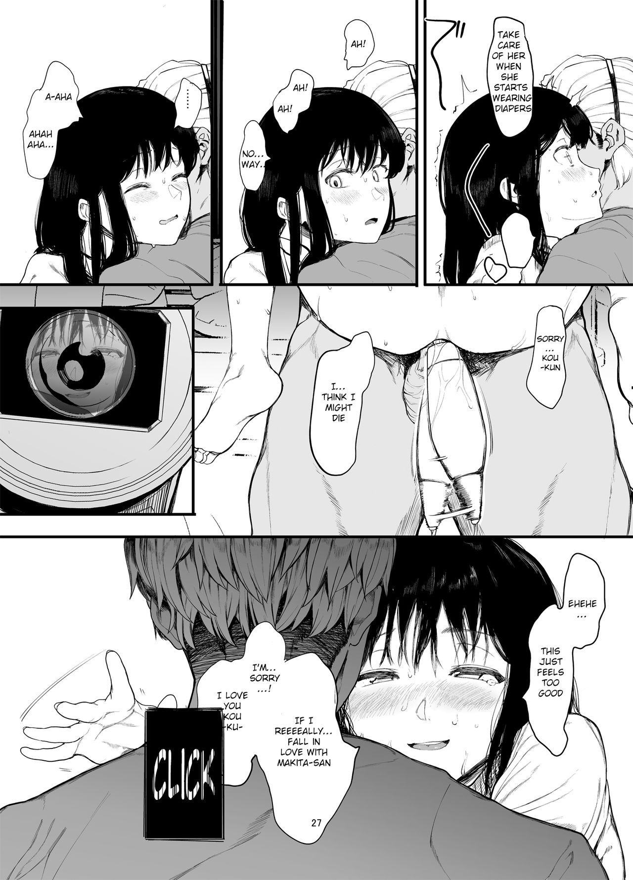 Please Have Sex With My Girlfriend [Eightman] - Chapter 2 — Page 28
