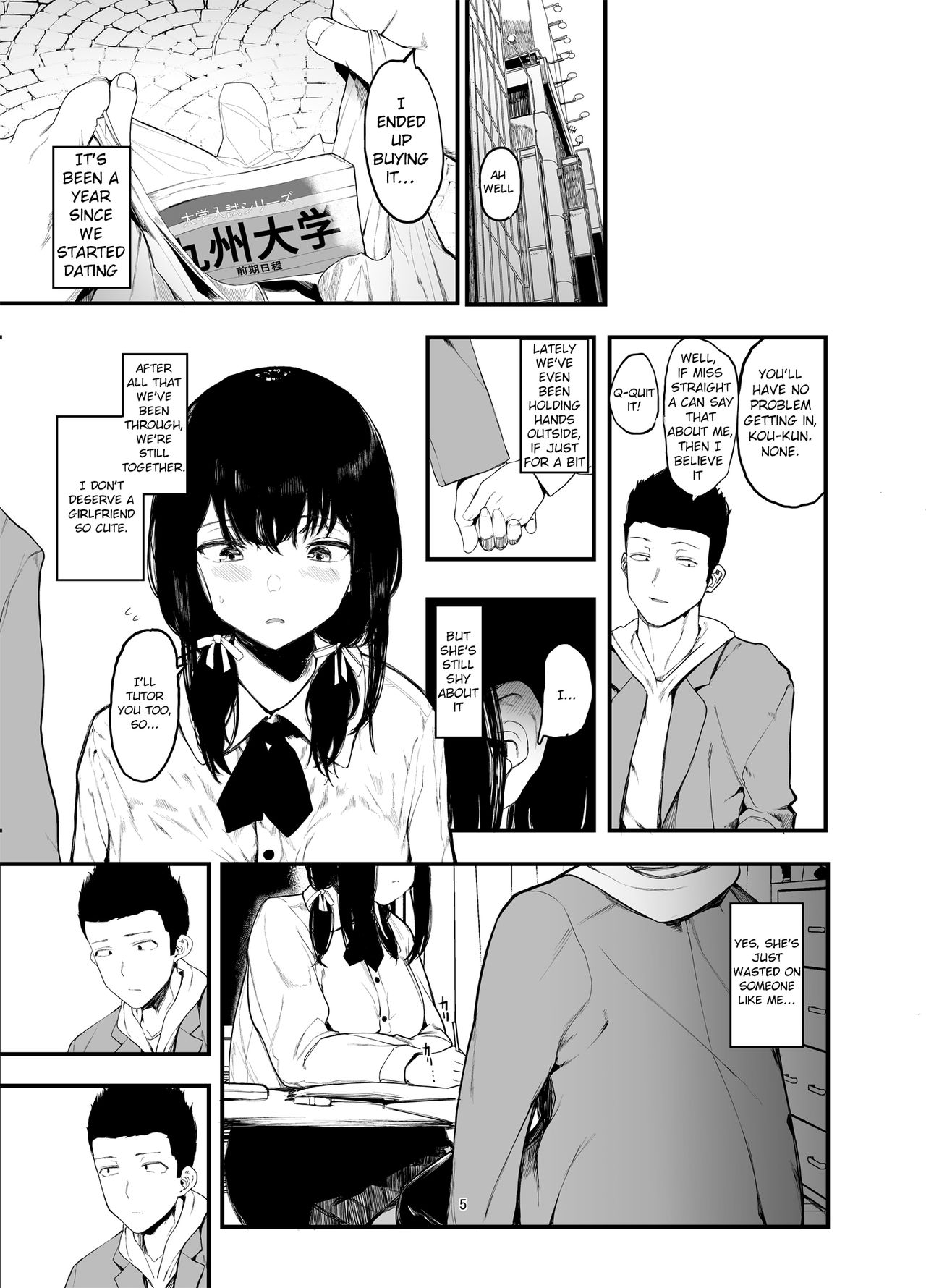 Please Have Sex With My Girlfriend [Eightman] - Chapter 2 — Page 6