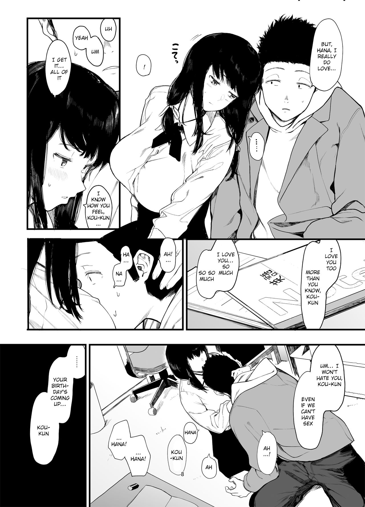 Please Have Sex With My Girlfriend [Eightman] - Chapter 2 — Page 9