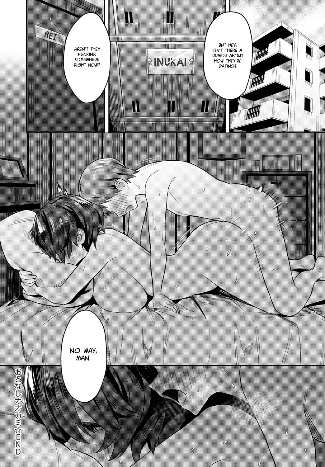 The Quiet Wolf [Enokido] - Chapter 1 — Page 26