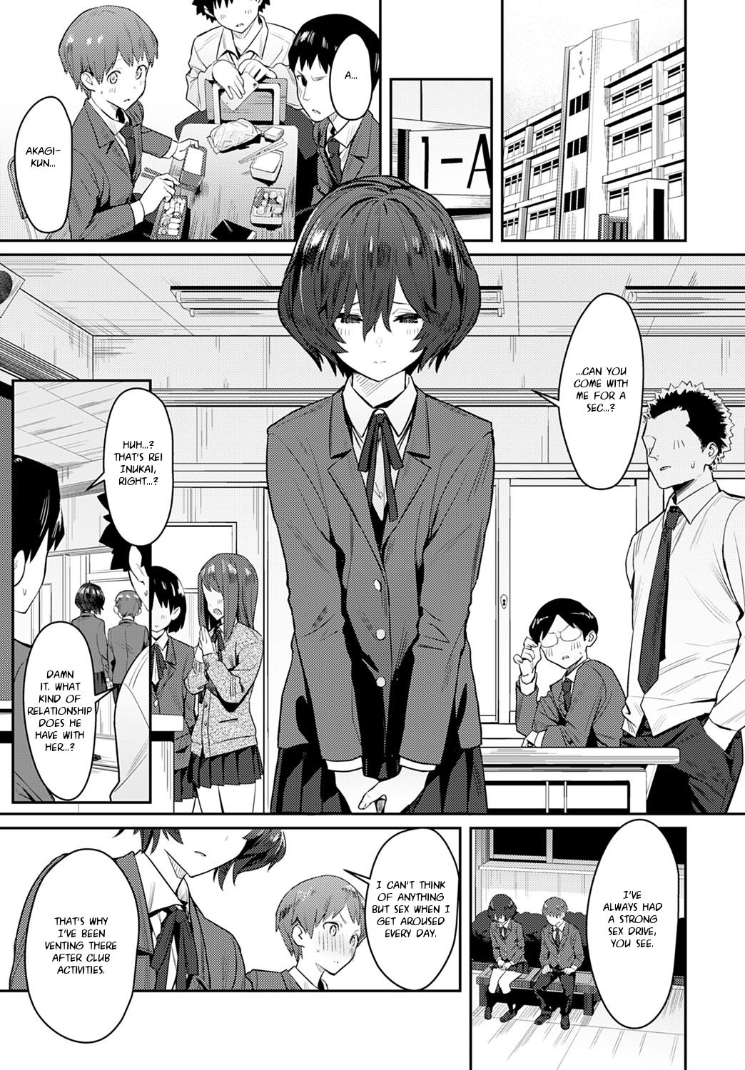 The Quiet Wolf [Enokido] - Chapter 1 — Page 5
