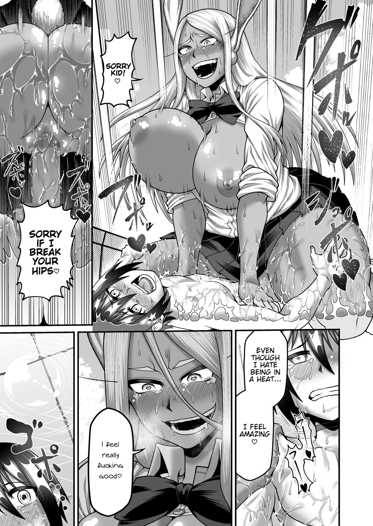 Mirko’s Midsummer Heat (My Hero Academia) [Oniyama] - Chapter 1 — Page 26