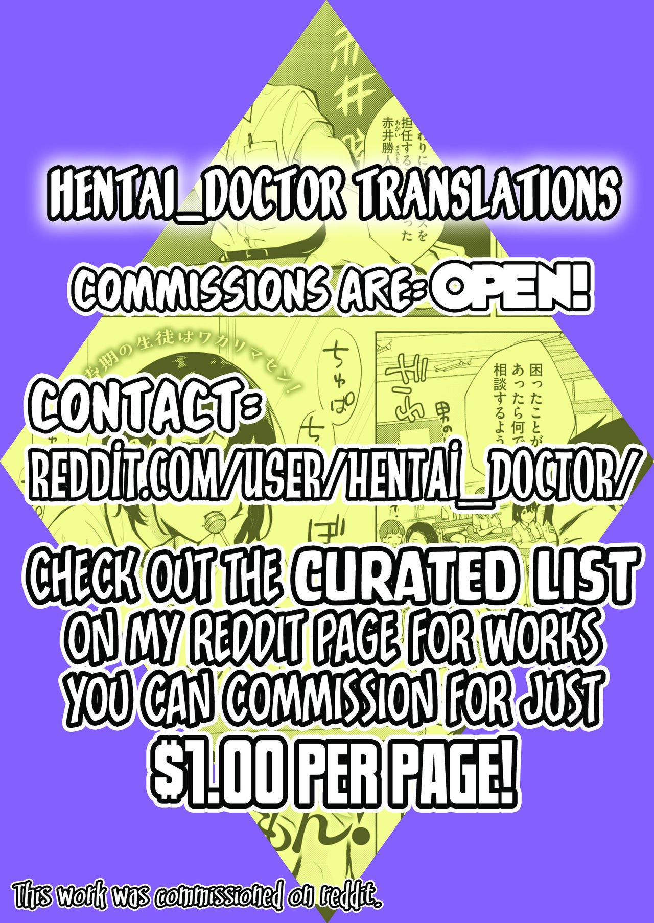 I Wanna Lick It! [Miyabe Kiwi] - Chapter 1 — Page 27