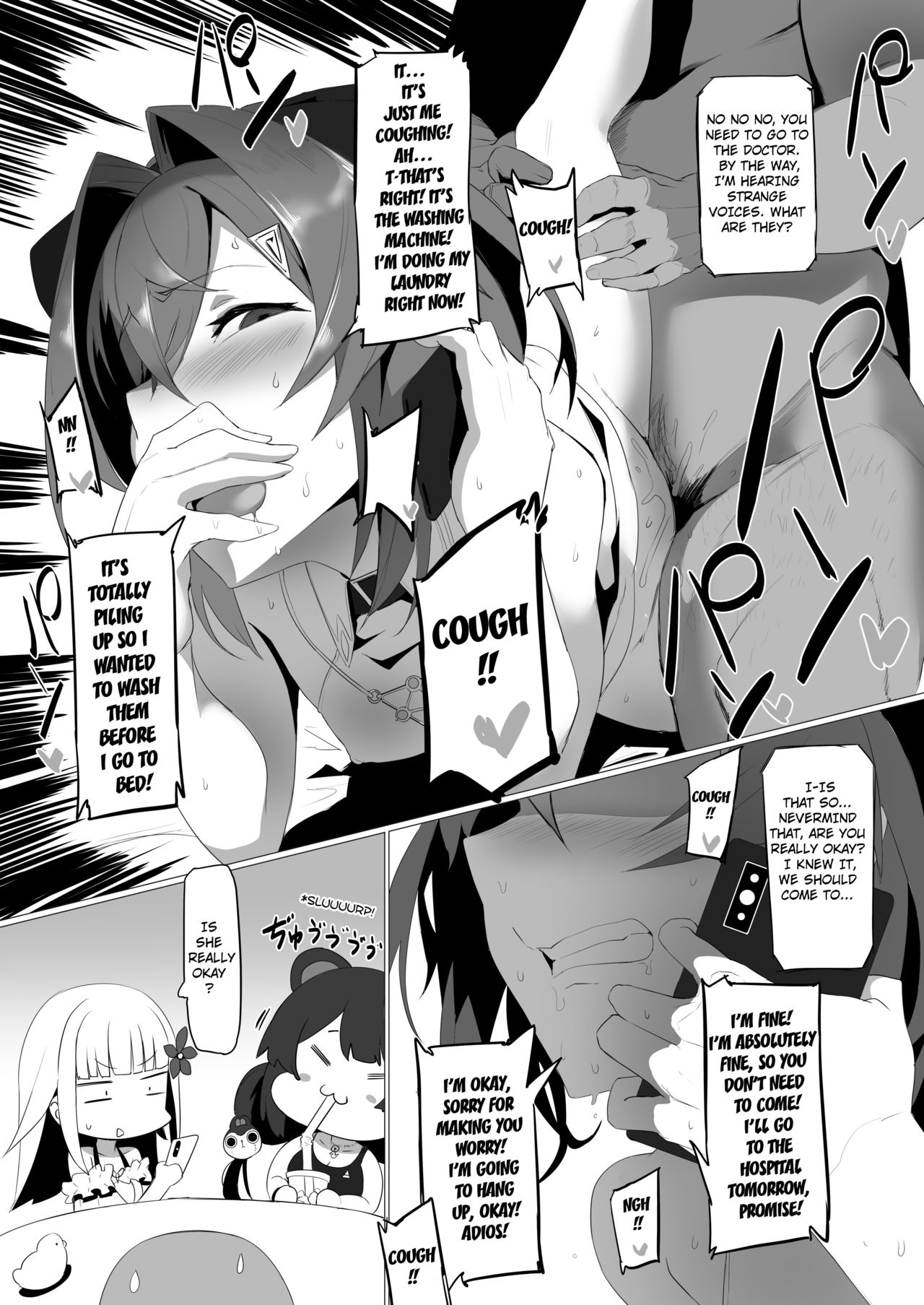 Fallen Angel (Ange Katrina) [Nuezou] - Chapter 1 — Page 14